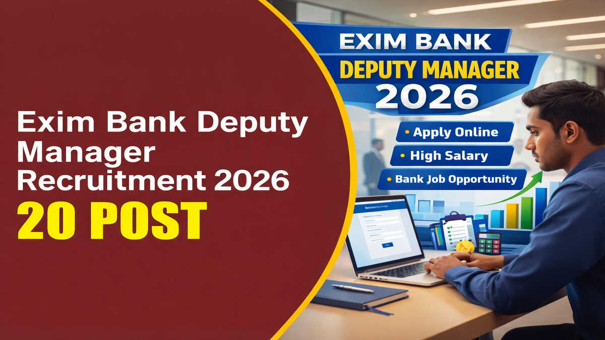 Exim Bank Deputy Manager Recruitment 2026