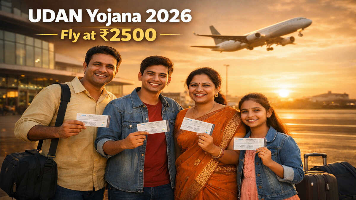 UDAN Yojana 2026